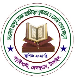 WhatsApp Image 2025-12-09 at 11.18.42 AM